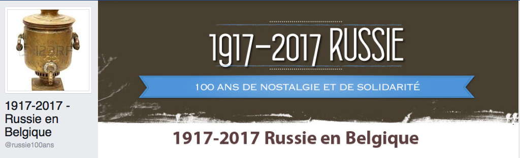 Facebook banner. 1917-2017 Russie - 100 ans de nostalgie et de solidarité. 2016-09-02